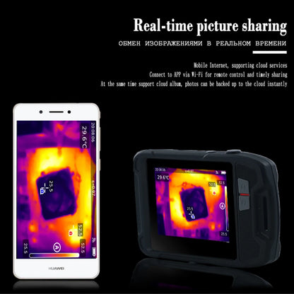 GUIDE Pocket-Sized IR Thermal Imaging Camera Touchscreen Thermography Camcorder WIFI APP Sharing Data Industrial Thermal Imagery